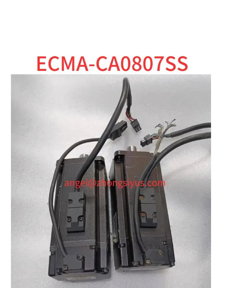 ߰   ECMA-CA0807SS, 750W